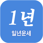 �ϳ� ��������