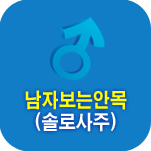 �ַ� ��������